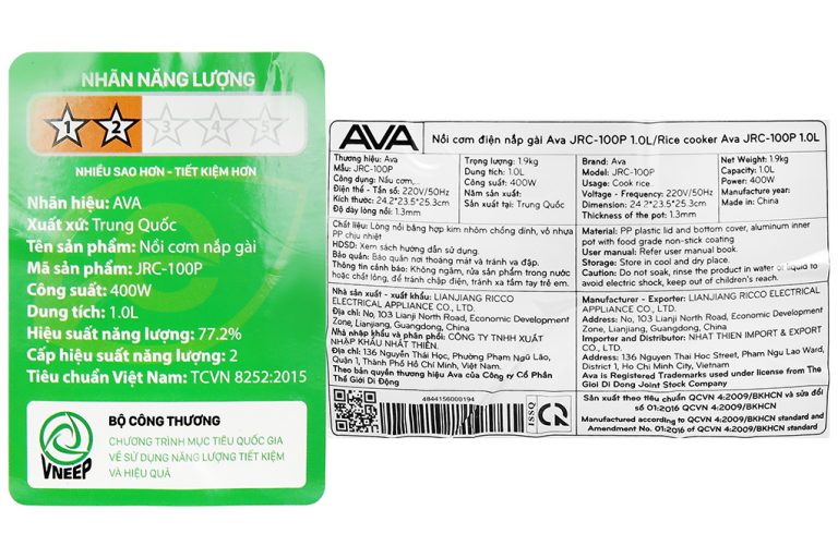 nap-gai-ava-1-lit-jrc-100p-12-org