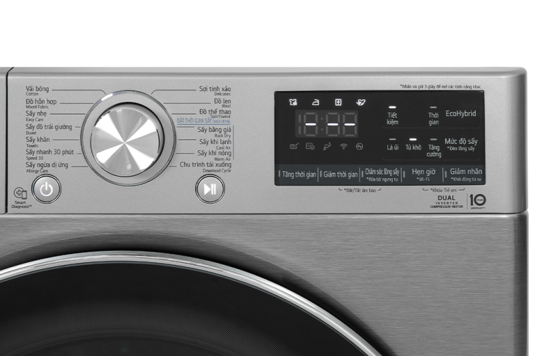 may-say-lg-dvhp50p-5