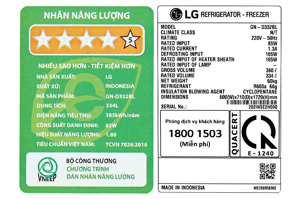 lg-inverter-334-lit-gn-d332bl-15_03aae18e9c5c4f72a7a2b6f598c7861d.jpg