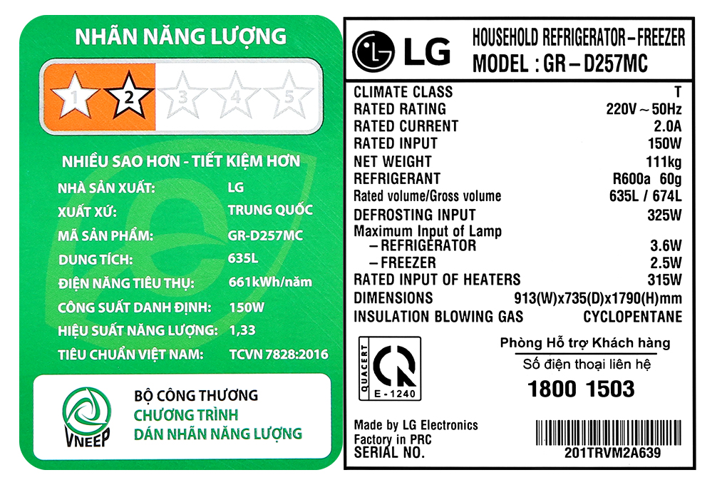 lg-inverter-635-lit-gr-d257mc-16_79e1f964b7374d8c877f797785dc456a.jpg