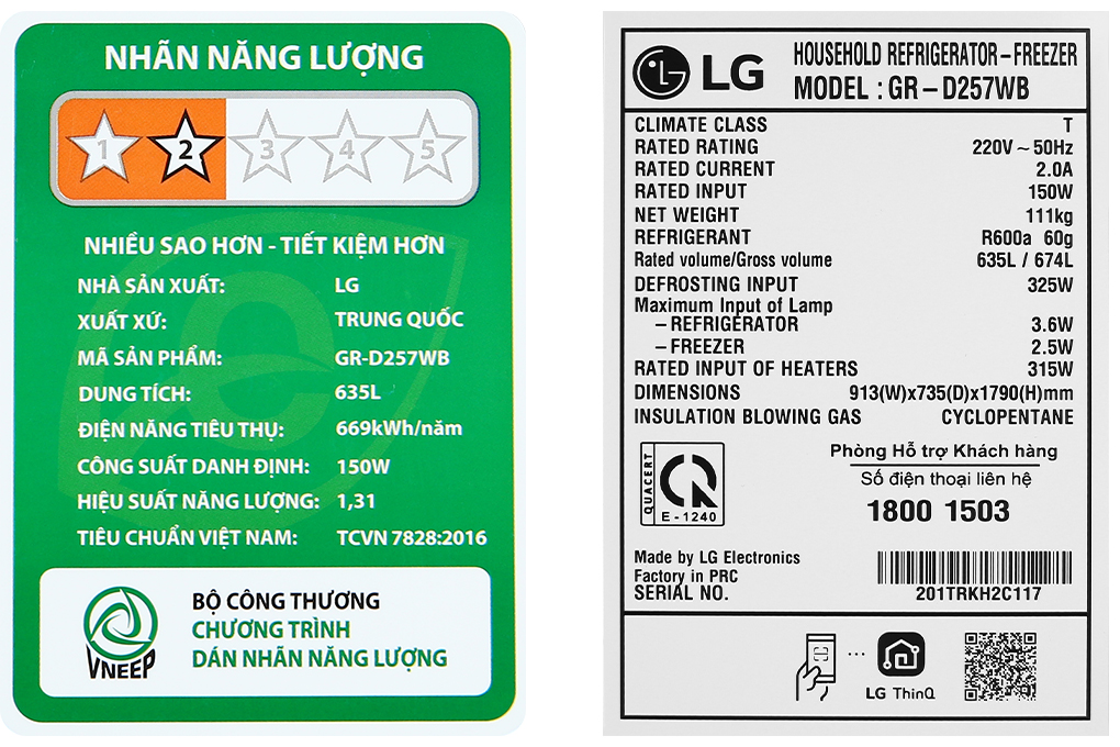 lg-inverter-635-lit-gr-d257wb-17_c53c947441f24da3b74cd564e28324f0.jpg