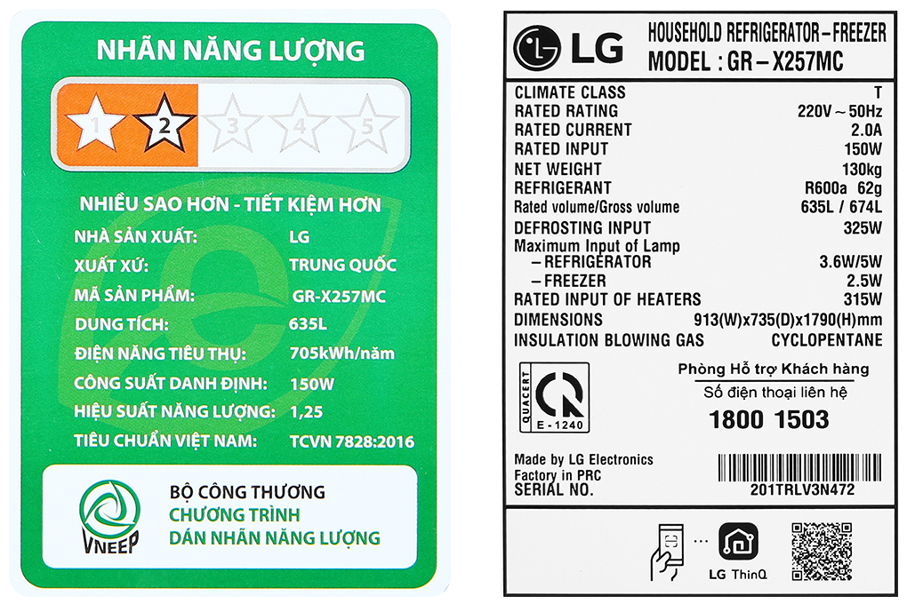 lg-inverter-635-lit-gr-x257mc-19_dc621d629ed74e22b1b1cdcca4d8d6d3.jpg
