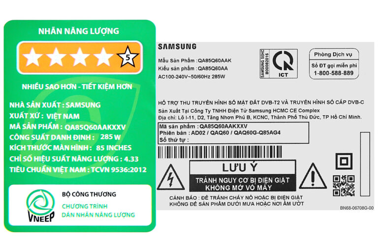 qled-samsung-85q60a-10_23dcc07e1dad43cc97990cc09afaf216.jpg