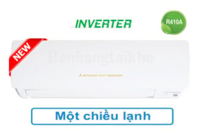 Điều hòa Mitsubishi Heavy 9000BTU inverter SRK/SRC10YT-S5